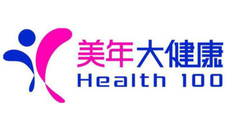 畢節市美年大健康健康管理有限公司