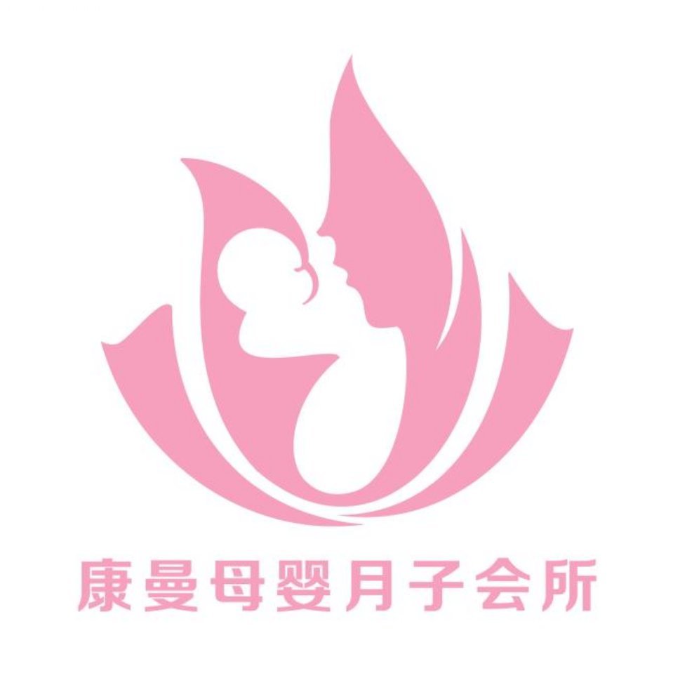 畢節市康曼母嬰健康管理有限責任公司