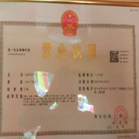 七星關(guān)區寶趣兒童游樂(lè )場(chǎng)