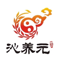 沁養元