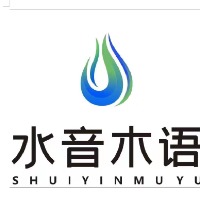 成都水音木語(yǔ)文化傳媒有限公司